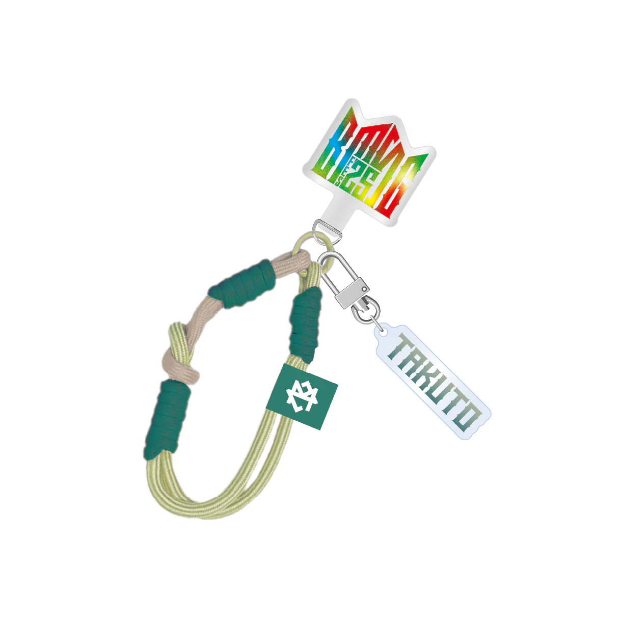Product image 15
