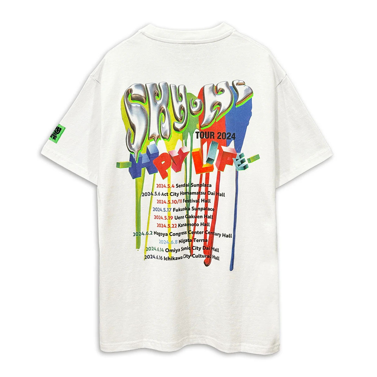 Product image 2